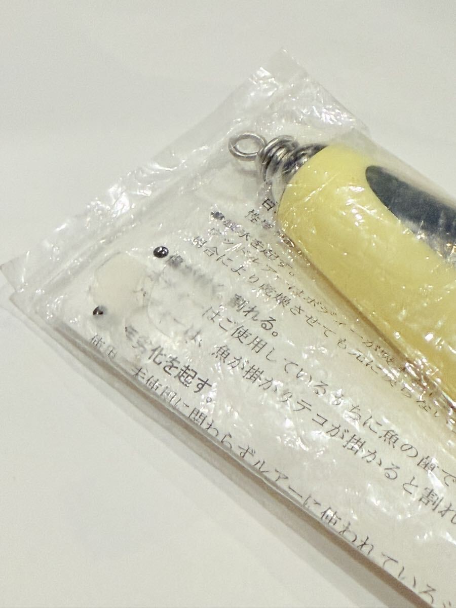 Carpenter Carpenter BlueFish Blue Fish 160 BF160 bf 160 Stickbait Quality1 - Image 10