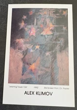 art postcard 1993 Alex Klimov Visual Language Agora gallery invitation