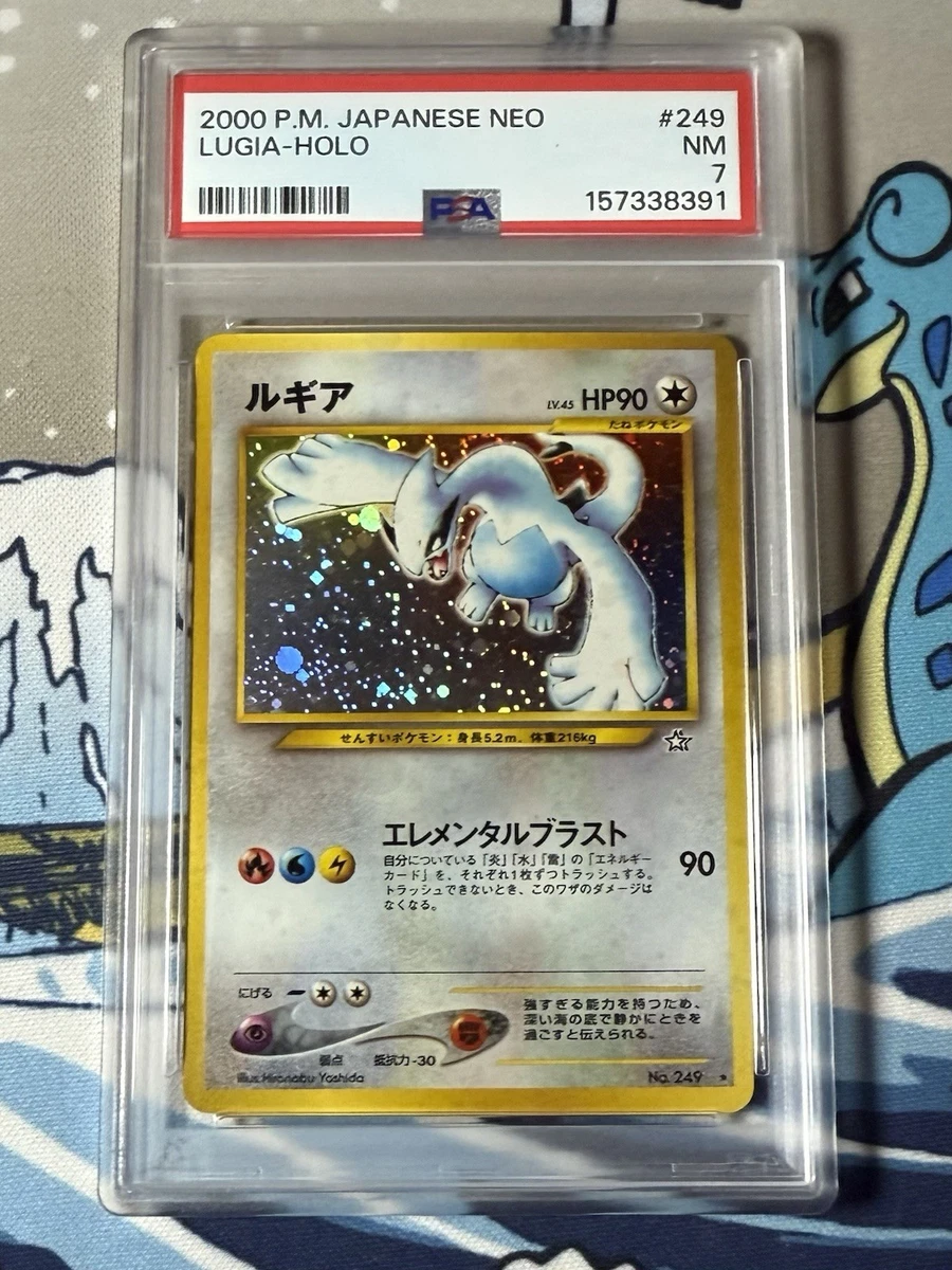 Pokmon TCG Individual Trading Card Games Neo Genesis in Japanese for sale  - eBay