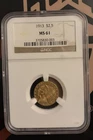 1913 US 2 1/2 Indian Gold Coin
