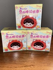 BB3 Baby Three Munmun  s Fairy Tale Bedtime Stories BLIND Box Sealed Lot Of 3