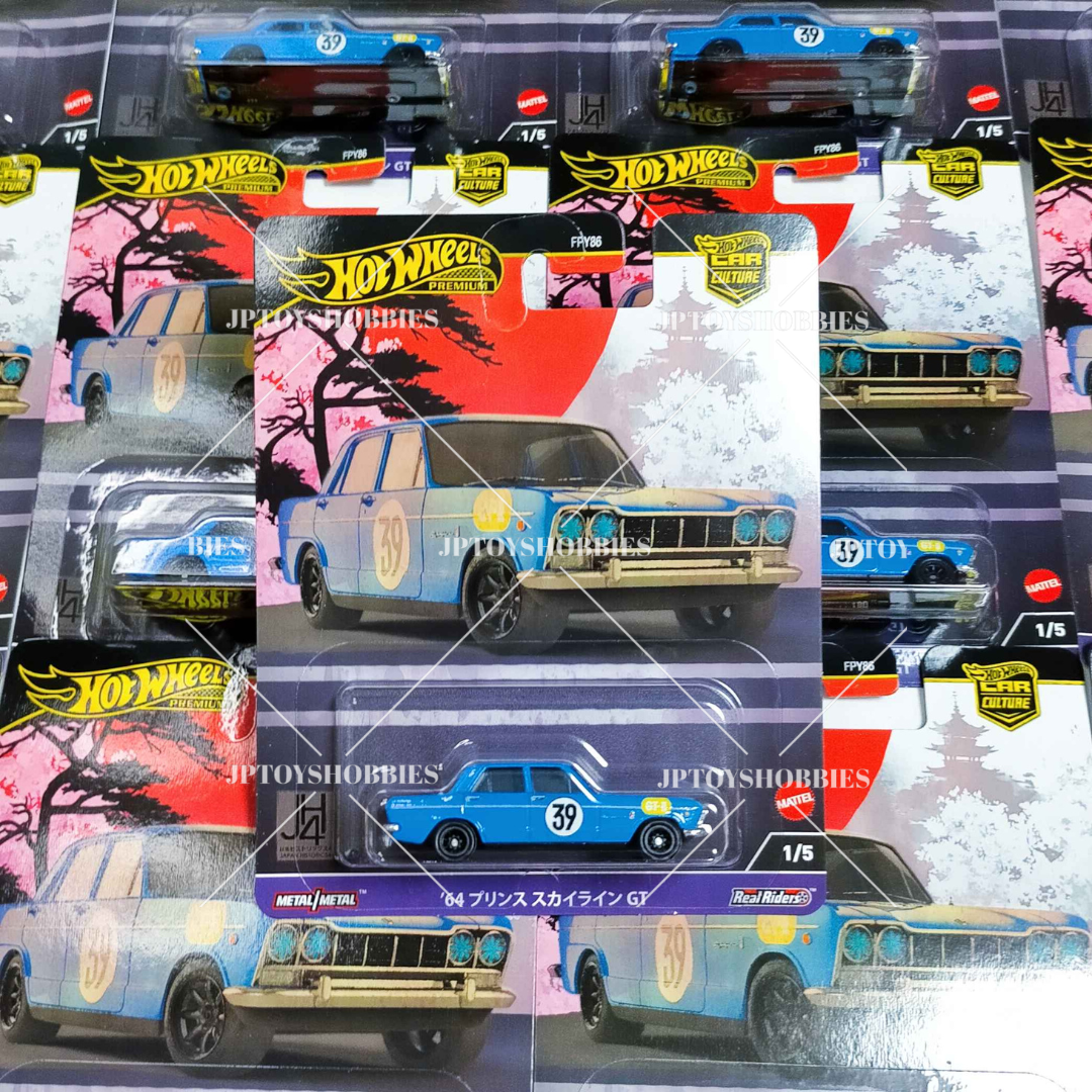Hot Wheels Japan Historics 4 '64 PRINCE SKYLINE GT Set 1 10