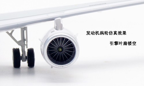 1:200 Aviation CHINA NORTHERN AIRBUS A321 Passenger Airplane Diecast Plane Model - Picture 14 of 17