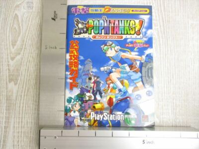 POP'N TANKS Official Guide Sony PlayStation1 PS1 Book 1999 Mine