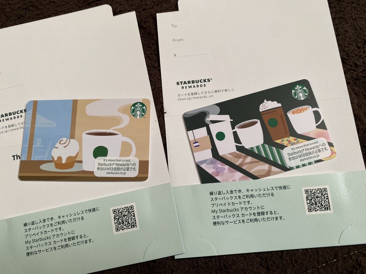 Japan Starbucks Coffee Card Set Of 2 | eBay