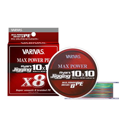 VARIVAS Avani Jigging 10X10 Max Power PE X8 400m #3 48lb PE Braid