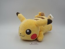 Pikachu B1705 Pokemon Laying I Love Banpresto 2016 Plush 6" Toy Doll Japan