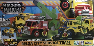 Машины city service