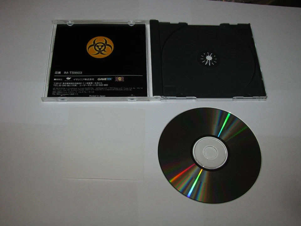 Quarantine (rare Japanese release) 3DO Japan import US Seller  - Image 2 of 4