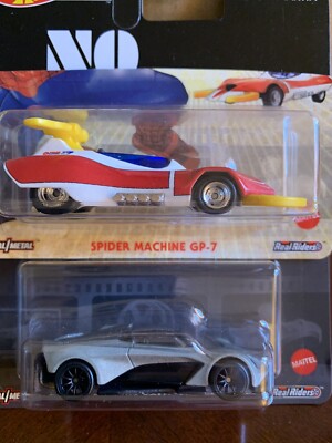 Hot Wheels Set Of Aston Martin James Bond 007 & Spider Machine GP
