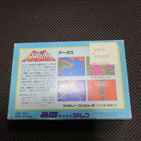 Famicom game Argus with box