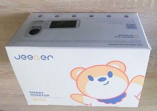BABYPHONE NEU GARANTIE