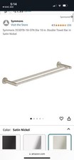 Symmons Satin Nickel Double Towel Bar 18  353dtb-18-stn