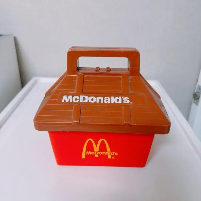 Vintage McDonald's Happy Meal Bag