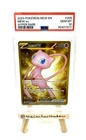 PSA 10 - Pokemon Scarlet & Violet 151 Mew ex 205/165 Gold Full Art Hyper Rare