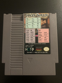 NES Nintendo Shingen The Ruler CIB