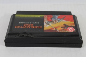 Minelvaton Saga Nintendo FC Famicom NES JP Japanese Japan Import US Seller