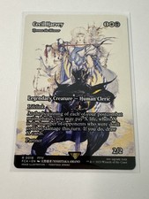 Cecil Harvey #18 Prices | Magic Final Fantasy Through the Ages