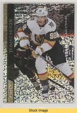 2020 Upper Deck Extended Series Speckled Rainbow Foil Tomas Nosek #640 READ yc8