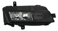 Nebelscheinwerfer Rechts FüR VW Golf 7 5G1 Variant BA5 BV5 12-17 5G0941662J