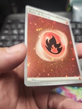 Pokemon 151 Holo Energien | NM | Deutsch | SV...