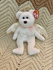 Rare Vintage Ty Halo Beanie Baby Error Brown Nose From Smoke Free