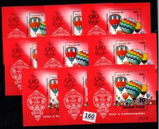  9X HUNGARY - MNH - AVIATION - AIR BALLOONS - 1983