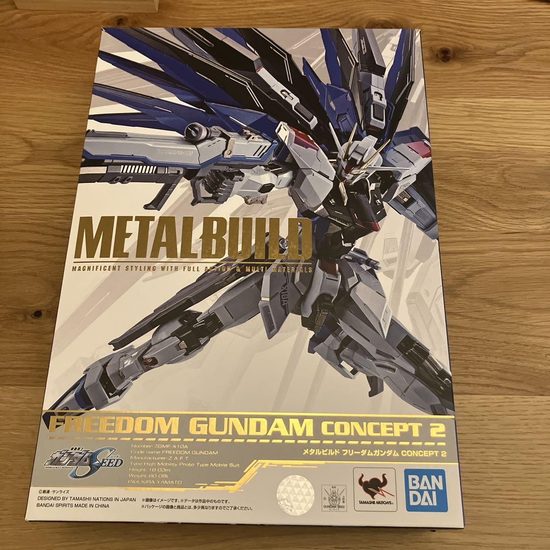 その他 L BUILD FREEDUM GUNDAM CONCEPT2 Metal Build Freedom Gundam Concept 2 Model Kit - Walmart.com