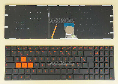 For ASUS Rog GL702V GL702VT GL702VS GL702VM Keyboard Red Backlit French  Clavier | eBay