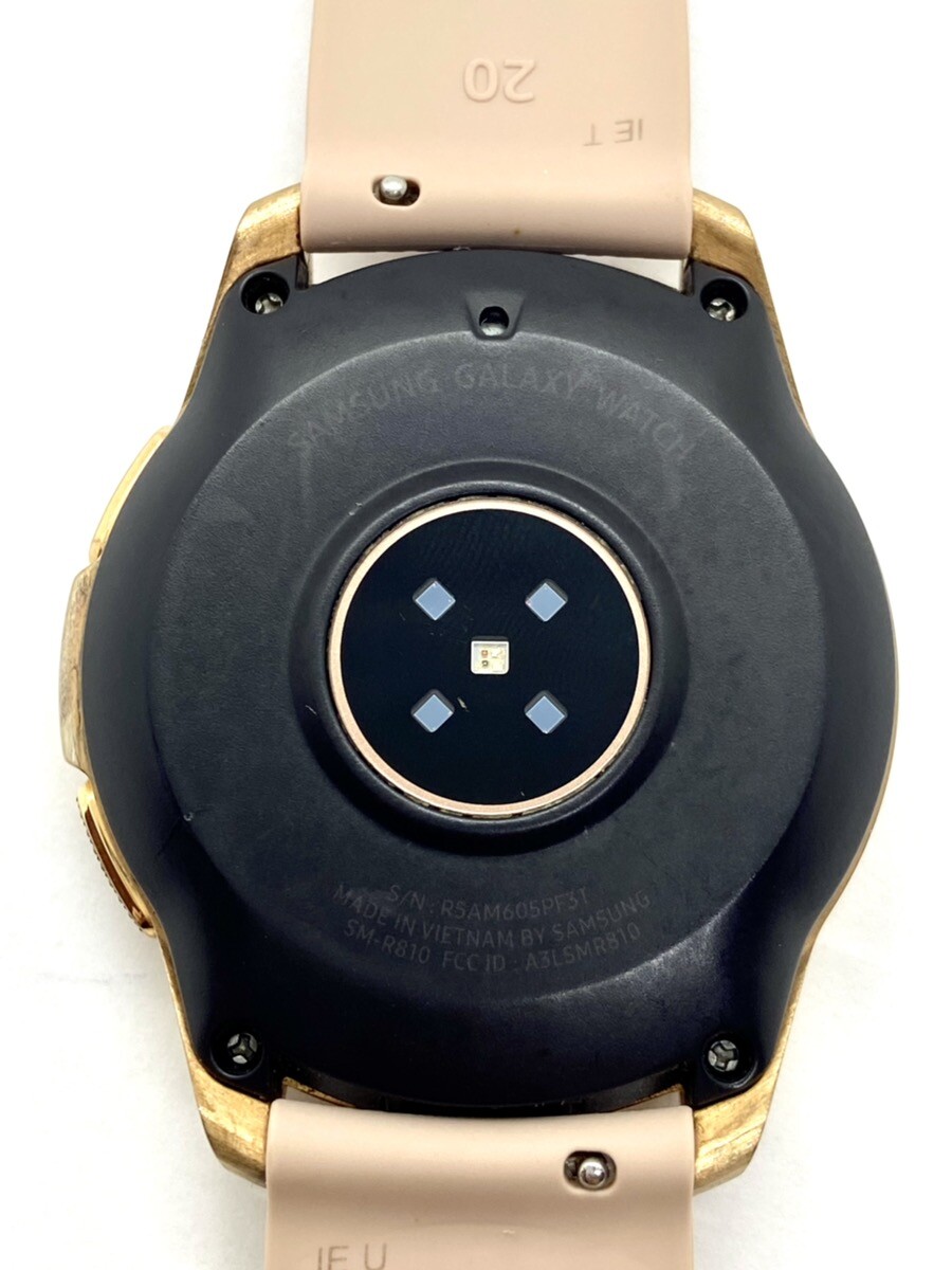 Samsung Galaxy Smart Watch SMR810 Rose Gold (CGM023574