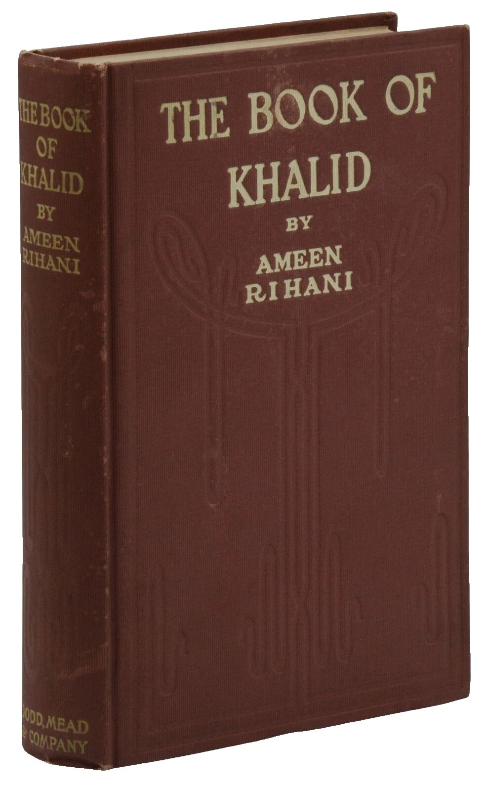 Antiquarian & Collectible Books in Arabic