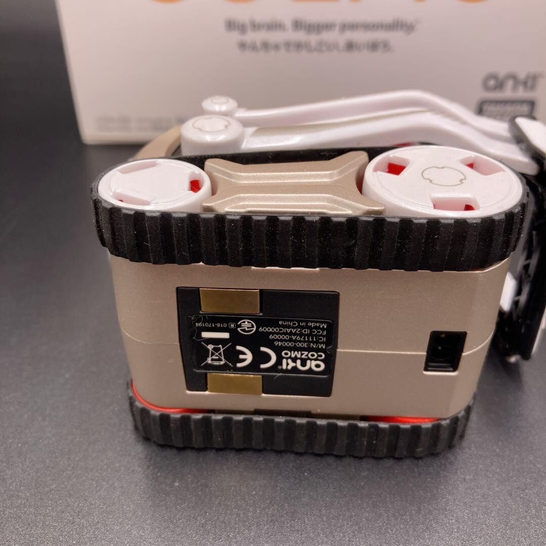 Takara Tomy COZMO Robot Charger Cubes Learning Robot Toy