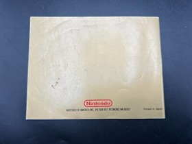 1&ordf; Impresi&oacute;n TM CASSETTE MANUAL SOLAMENTE The Legend of Zelda Nintendo NES WATA CGC