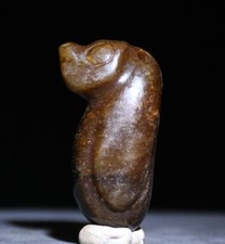 5.5CM Hongshan Culture Old Jade Carve Sun God Helios Sun-God Amulet Pendant