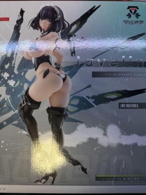 Meido-Busou Javelin 1/7 Scale Figure AmiAmi x Amakuni Maid Armed Japan
