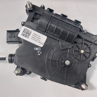 🚀81800S1100🚀 Power Latch Assy - PWR Tailgate For Hyundai