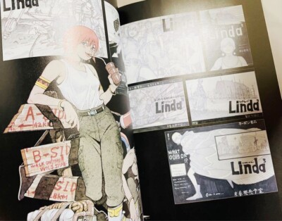 LINDA 3 CUBE AGAIN Illustration Guide Art Book 1997 PC Engine PS