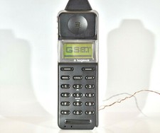 HAGENUK MT-900 - MOBILE PHONE BRICK CELL VINTAGE RETRO RARE COLLECTABLE MOVIE