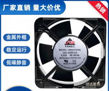 FANEC 15050H2HBL AC220-240V 0.23A 15050 Cooling Fan