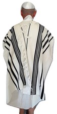 Kosher Tallit Talis Prayer Shawl 100 Wool 55X74"/140x190cm Jewish Black stripes