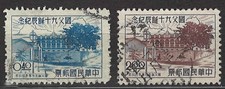 China-Taiwan, 1955, gest., Chiank kai-schek, MiNr 225-226