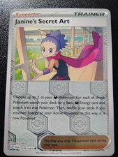Pokemon Shrouded Fable Janine's Secret Art Reverse Holo UC Trainer Card