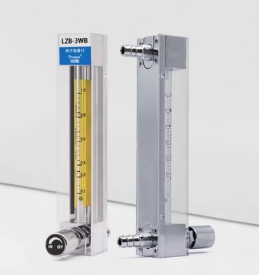 Accurate Digital Gas Air Rotameter Liquid Oxygen Flow Meter Lab Test Tool