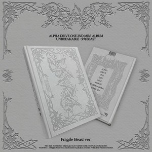 Alpha Drive One Album | eBay
