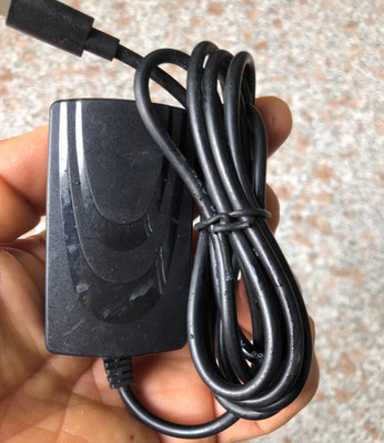 Ladegerät Für Xiaomi S500 S100 Shaver