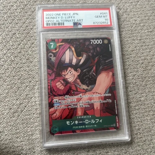 Monkey D. Luffy PSA10 Japanese Parallel OP02-041