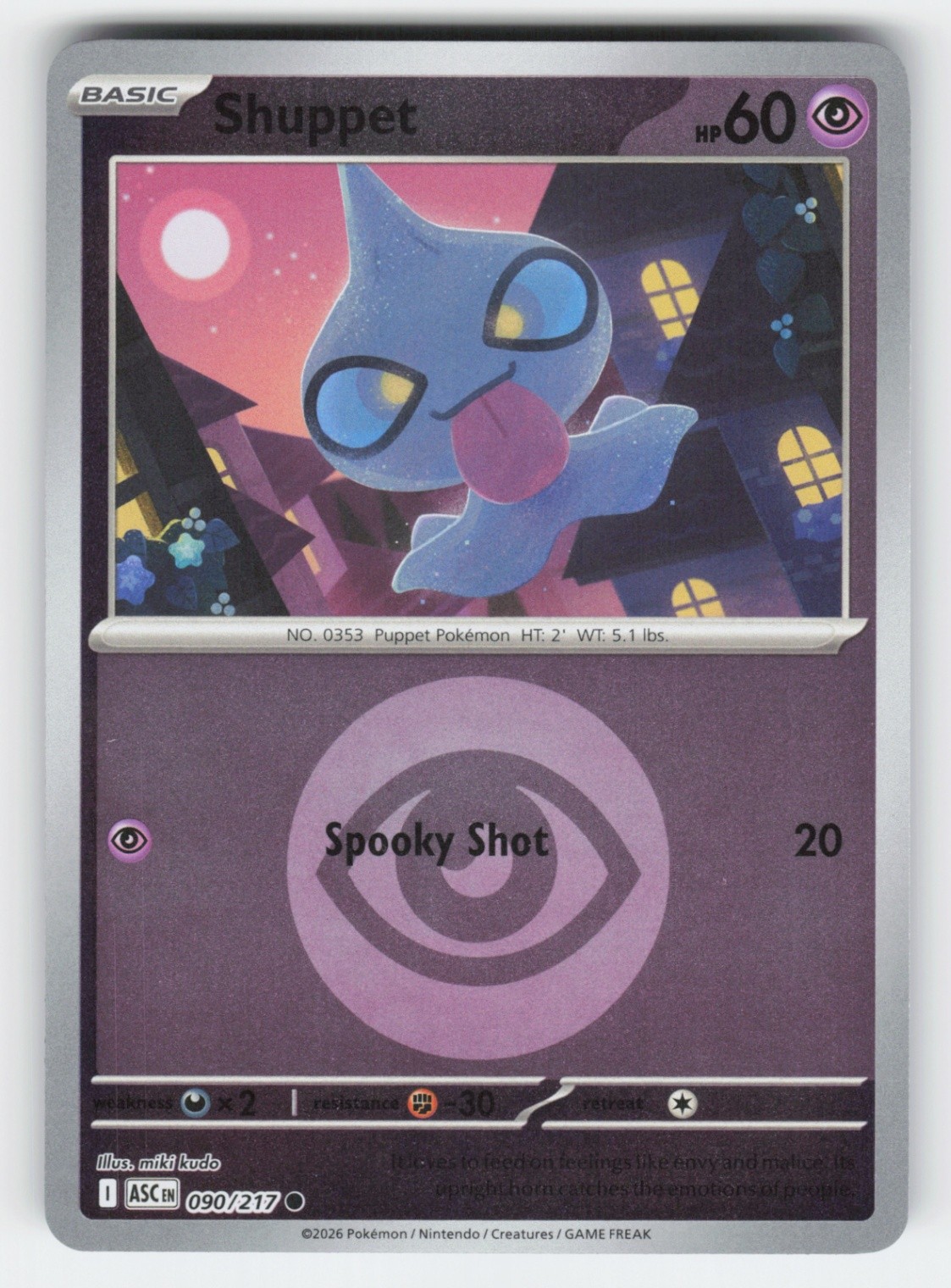 Shuppet (Energy Symbol Pattern) 090/217 NM Reverse Holo ASC ME: Ascended Heroes