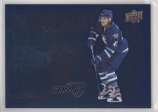 2015 Upper Deck Full Force Blueprint Foil Rookies Nikolaj Ehlers Rookie RC o6b