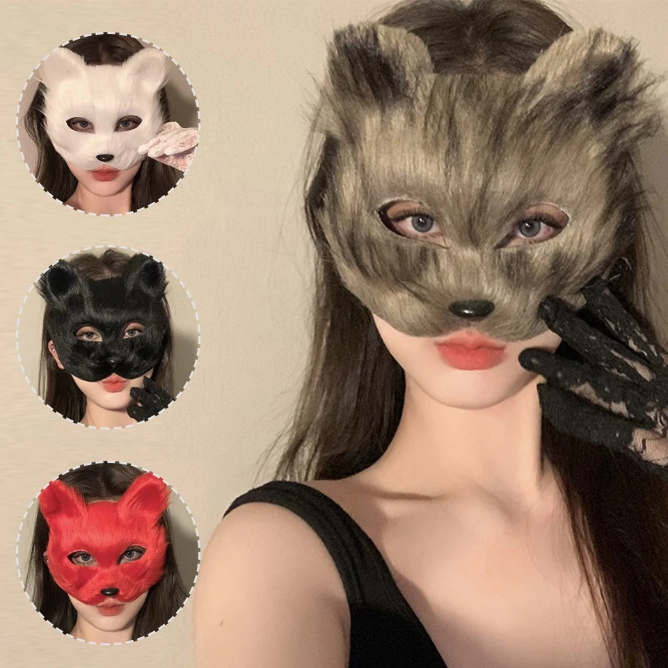 Furry Masks Half Face Eye Mask Cosplay Props Halloween Party Cosplay Mask S - Image 4 of 4