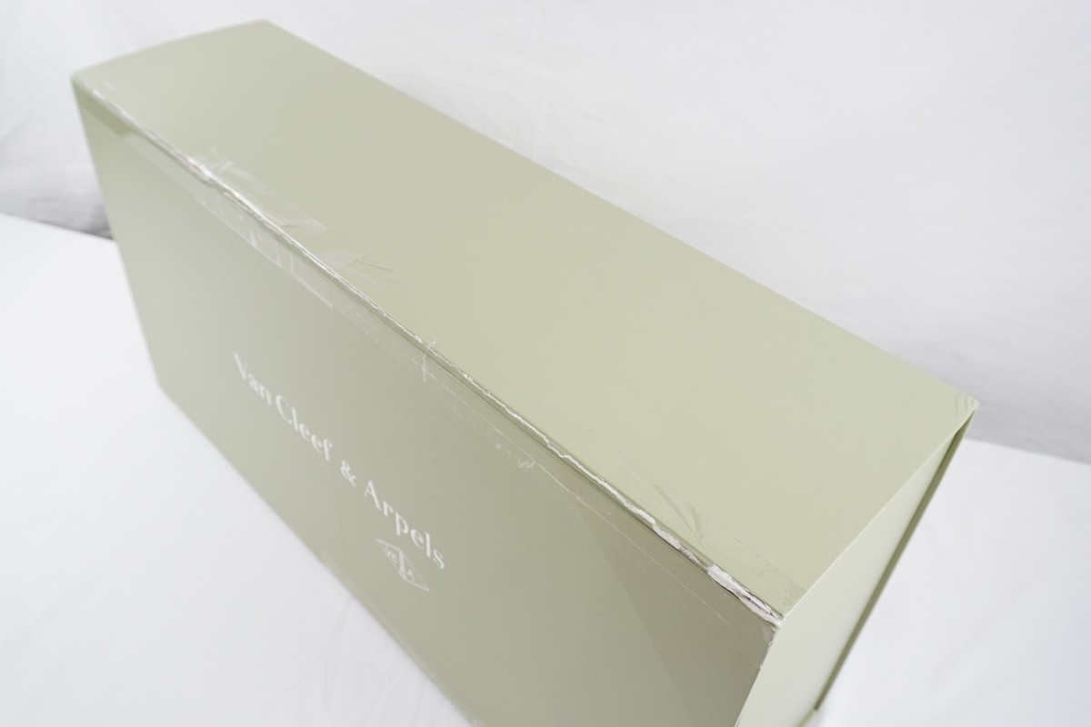 Raynaud Limoges For Van Cleef & Arpels Platter Porcelain Floral